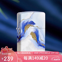 ZIPPO 之寶 防風煤油打火機 大理石紋-云卷 520禮物送男友 單機禮盒