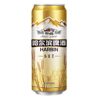 哈爾濱啤酒 小麥王整箱啤酒450ml*15聽