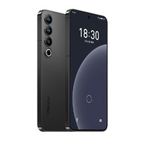 MEIZU 魅族 20PRO 5G智能手機(jī) 8GB+256GB