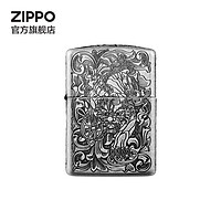 ZIPPO 之寶 招財(cái)貔貅 防風(fēng)煤油打火機(jī)