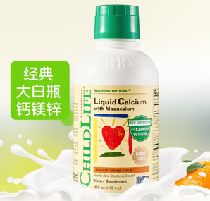 ChildLife 童年時光 鈣鎂鋅嬰兒成長營養(yǎng)液 474ml*2瓶