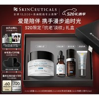 多款！修麗可 AGE面霜 48ml（贈 CE抗氧瓶15ml+RBE熬夜抗氧瓶15ml+防曬小銀傘15ml）