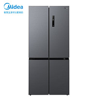 Midea 美的 MR-531WSPZE 風(fēng)冷十字開門冰箱 531L