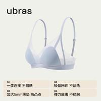 Ubras 大胸背勾文胸