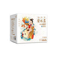 Anerle 安兒樂(lè) 小輕芯 拉拉褲 XL48