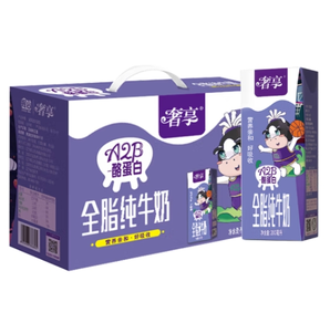 Huishan 輝山 自有牧場(chǎng)奢享A2β-酪蛋白純牛奶  200ml*10盒