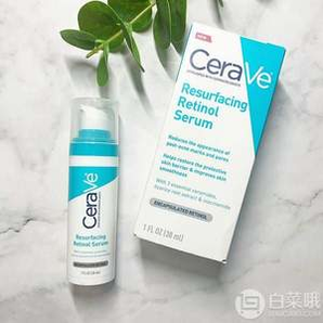 CeraVe 藍(lán)管視黃醇煙酰胺精華30mL