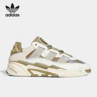 adidas 阿迪達(dá)斯 官方正品三葉草男女低幫耐磨運(yùn)動(dòng)休閑鞋 GY8567