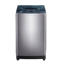 Haier 海爾 XQB100-BZ506 變頻波輪洗衣機 10kg 布朗灰