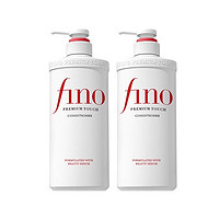 Fino 芬濃 透潤美容液護(hù)發(fā)素550ml*2柔順染燙受損護(hù)理