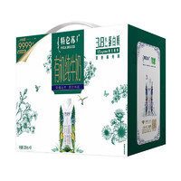 特侖蘇 有機(jī)純牛奶夢幻蓋250ml*10瓶