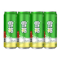 SNOWBEER 雪花 原汁麥啤酒聽裝 500ml*4罐