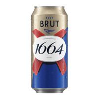 1664凯旋 1664法蓝干啤酒500ml*1罐香味小麦风味箱法式