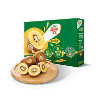 Zespri 佳沛 新西蘭zespri佳沛奇異果25粒禮盒整箱黃心獼猴桃新鮮水果包郵