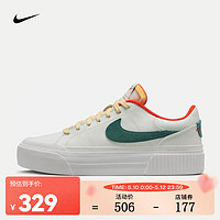 NIKE 耐克 女子運(yùn)動(dòng)鞋 COURT LEGACY LIFT FD0355-133 38