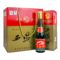 西鳳酒 高脖綠瓶 45%vol 鳳香型白酒 500ml*6瓶 整箱裝