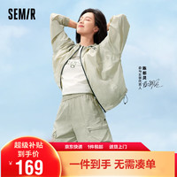 Semir 森馬 [陳都靈同款商場同款]外套女寬松連帽24夏涼感防曬衣101324108003