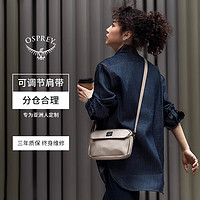 OSPREY 奧德1.5L斜挎包 戶外斜跨單肩包 旅行通勤男女輕便手機(jī)包 茶褐色