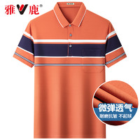 YALU 雅鹿 短袖t恤休閑男士翻領(lǐng)polo衫中老年男裝爸爸夏裝上衣服父親節(jié)