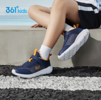 361° 儿童运动鞋跑鞋