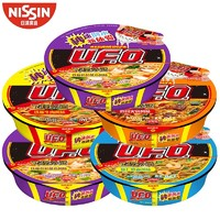 NISSIN 日清食品 UFO飛碟炒面方便面5盒多口味組合裝泡面干拌面整箱速食