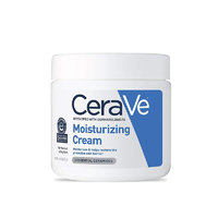 CeraVe 適樂(lè)膚 修護(hù)保濕潤(rùn)膚霜 85g