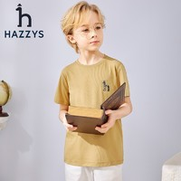 HAZZYS 哈吉斯 品牌童装 夏季简约时尚短袖T恤