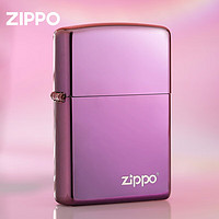 ZIPPO 之寶 美國進口打火機zippo正版 之寶常規(guī)基礎款磨砂冰面純銅古銀標志ZL 24747紫冰標志