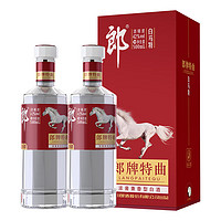 LANGJIU 郎酒 白馬特 特曲濃醬 兼香型白酒  42度 500mL 2瓶 贈(zèng)禮品袋