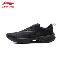 LI-NING 李寧 ?beng 超輕21 訓練科技輕彈跑步鞋 黑色