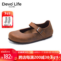 Devo 的沃 Life的沃軟木鞋  休閑女鞋66009 深棕油蠟牛皮 35