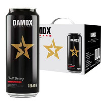 Damdx 精釀10.3°啤酒500ml*12罐精釀原漿小麥啤酒醇正清爽