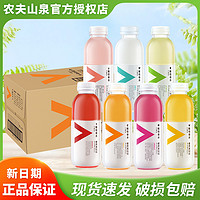 農(nóng)夫山泉 維他命水功能飲料500ml*6瓶多種口味