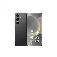 SAMSUNG 三星 S24+新品智能手机5G全网通AI智享生活办公双卡双待