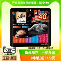 Sheba 希寶 貓條進(jìn)口480g(12g*40)