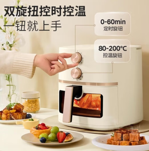 Midea 美的 MF-KZE5089 空氣炸鍋 5L