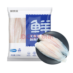 BAP認(rèn)證！鮮京采 冷凍越南巴沙魚(yú)柳（去皮）凈重1.5kg