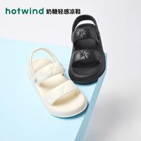 hotwind 热风 2024年夏季女士凉鞋拖鞋