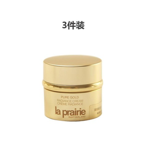 la prairie 萊珀妮 金顏亮采黃金面霜 5ml*3