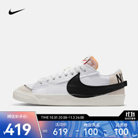 NIKE 耐克 男子運(yùn)動鞋 NIKE BLAZER LOW '77 JUMBO DN2158-101 43