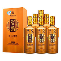 XIJIU 習(xí)酒 金質(zhì)金鉆  醬香型白酒 53度 719ml*6瓶 整箱裝