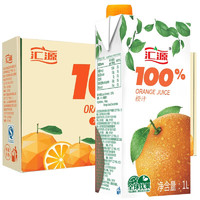 汇源 100%橙汁 1000ml*5盒