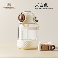 YeeHoO 英氏 兒童水杯 600ml