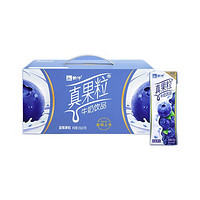 MENGNIU 蒙牛 真果粒蓝莓果粒牛奶饮品 250g*12盒/整箱