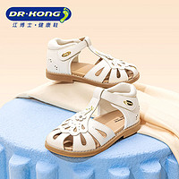 DR.KONG 江博士 专柜正品女童中大童可爱包头凉鞋S1000729，27码