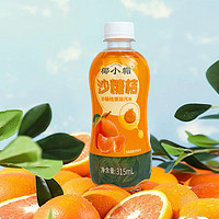 Hidolly 百多利 椰小帽沙糖桔生榨果汁汽水 315ml*8罐