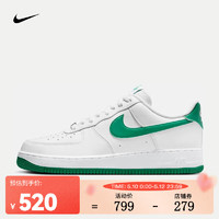 NIKE 耐克 AIR FORCE 1 '07 男子空軍一號運動鞋 FJ4146-102 41