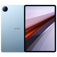 iQOO Pad Air 11.5英寸 平板电脑