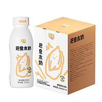 lolo 露露 原味無(wú)糖巴旦木奶 220ml*4瓶 巴旦木拿鐵