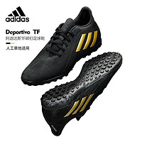 adidas 阿迪達(dá)斯 足球鞋男TF碎釘球鞋男女足球比賽訓(xùn)練adidas專業(yè)官方裝備